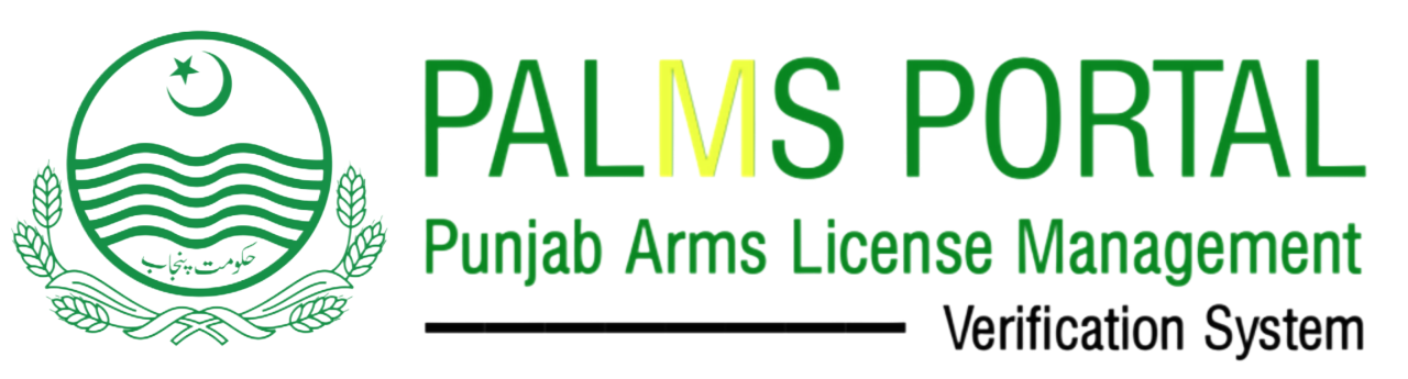 PALMS Arms License